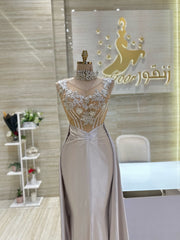 Fashion Designer. Qatar
